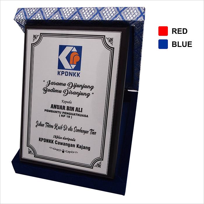 73145 Velvet Songket Plaque 73145 Velvet Songket Plaque
