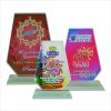 82000GB Color Crystal Glass Awards