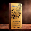 M0064 Wooden Awards